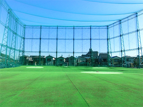埼玉県草加市のゴルフ練習場・横川ゴルフレンジのフェアウェイ